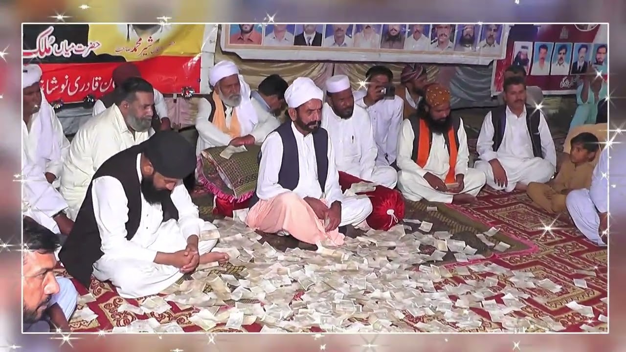 Akthar Qawwal| Ai Way Nosho Mor Muharaan |Part 2