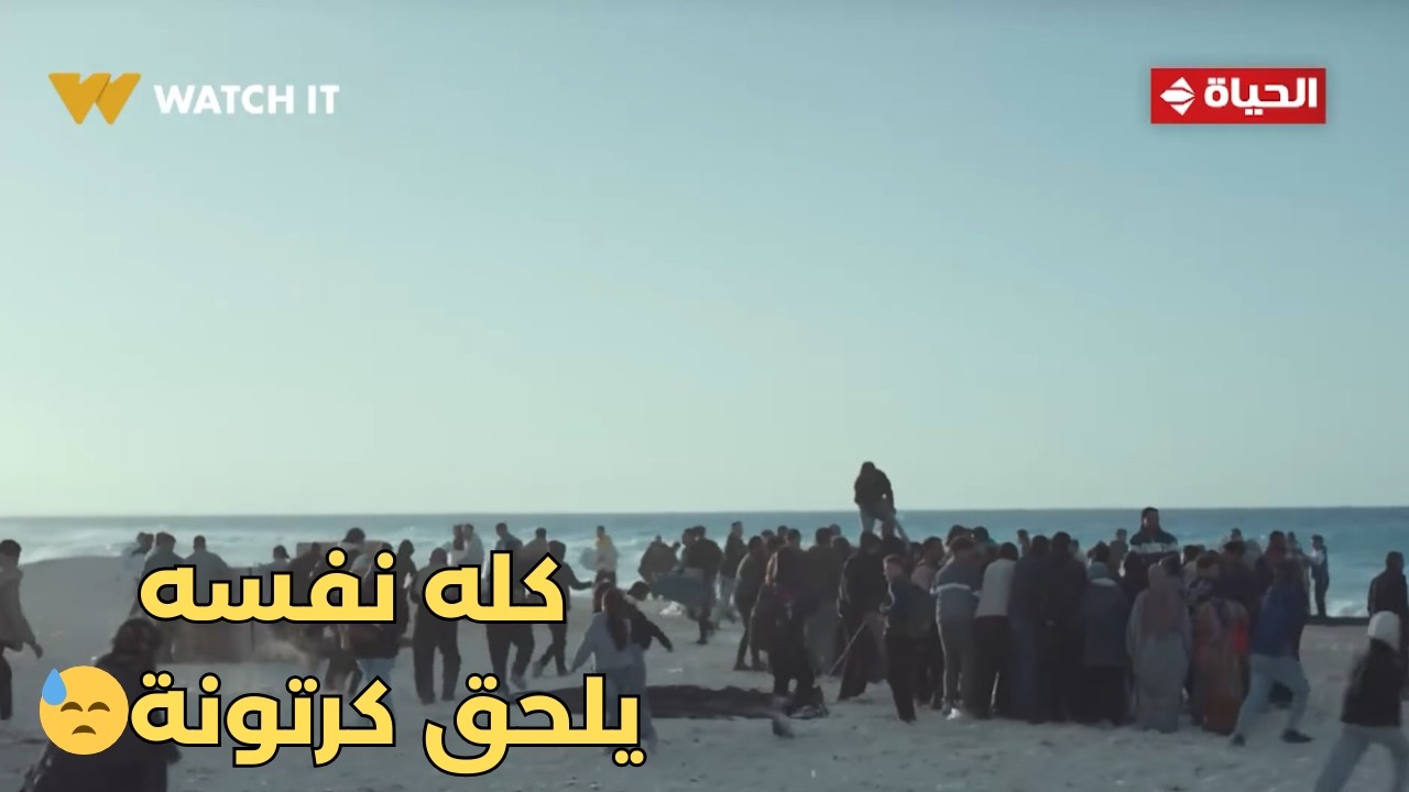 صحاب الأرض - نلحق نصيبنا💔 .. حاجة تحزن لما نشوف إخواتنا في غـ ـزة بالمنظر ده😓