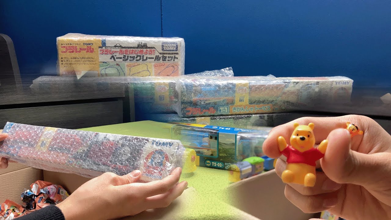 A big Plarail unboxing