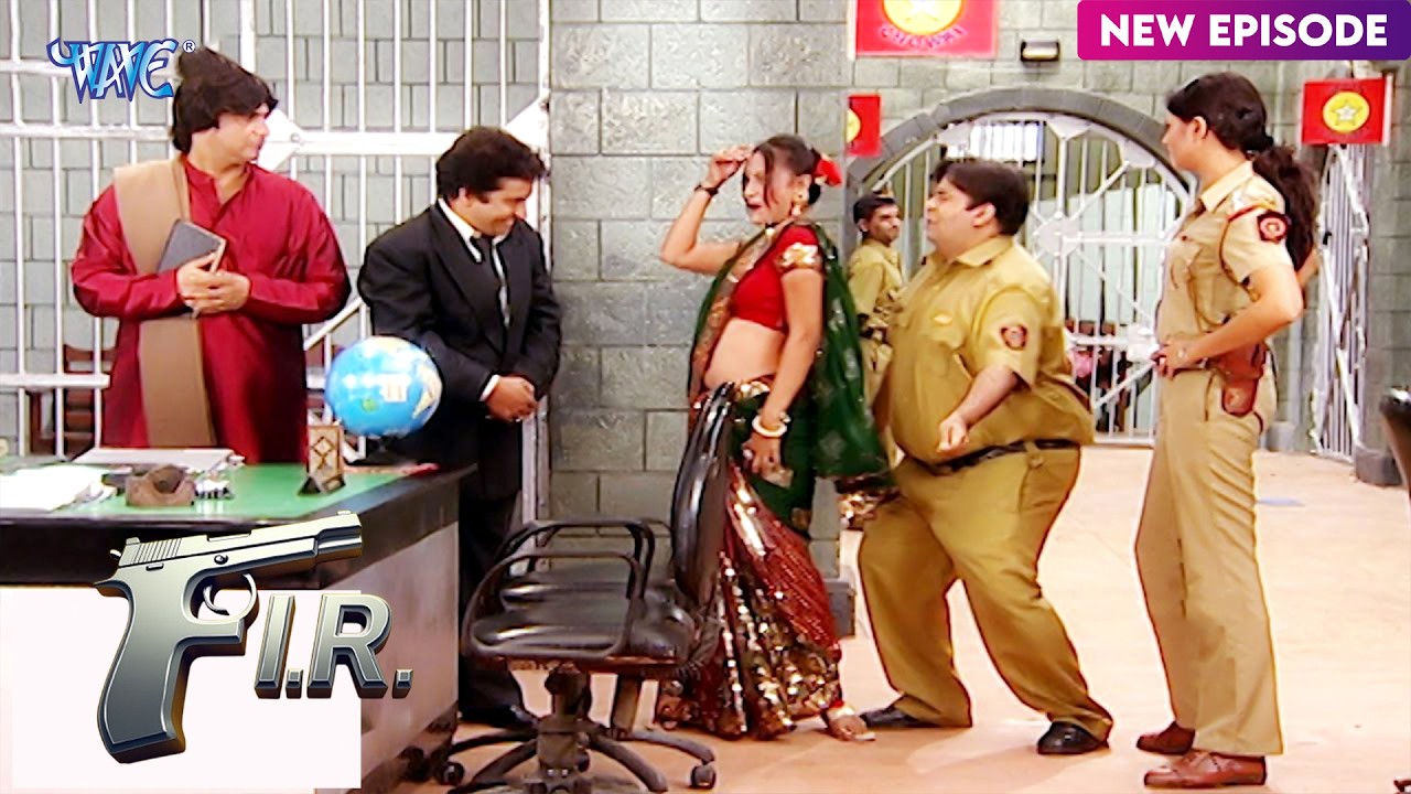 Gulgule ने मिस Chautala की चौकी को बनाया डांस बार ! | F.I.R. | Full Episode 231