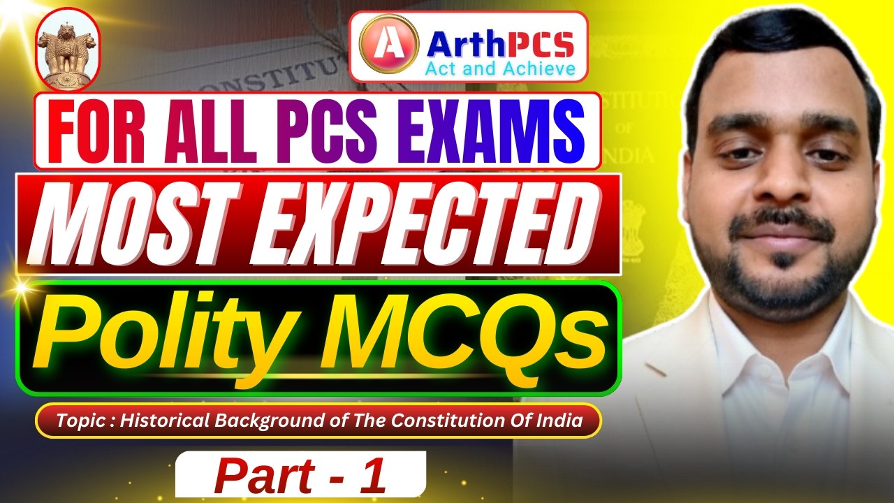Most Expected Polity MCQs || All PCS Exams || Topic- Historical Background (Part-1) || #Polity #PCS