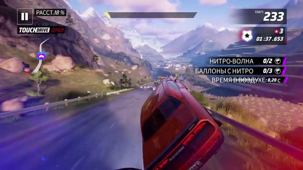 Прохождение Asphalt Legends#shorts