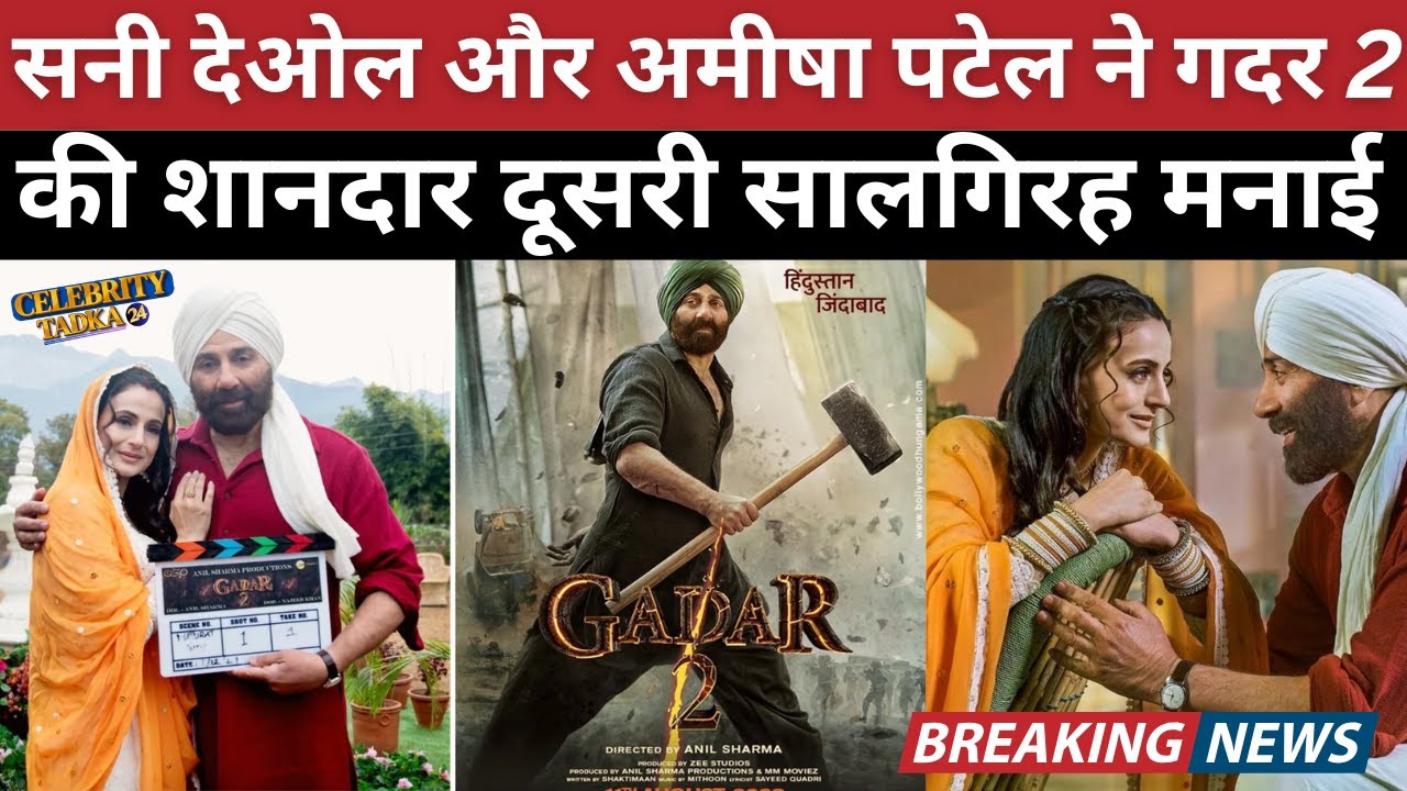 Gadar 2 Completes Two Years Sunny Deol And Ameesha Celebrate Anniversary