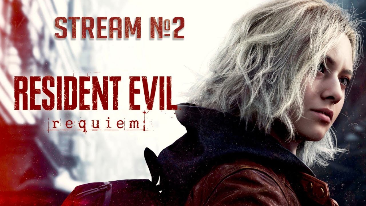 Resident Evil Requiem №2