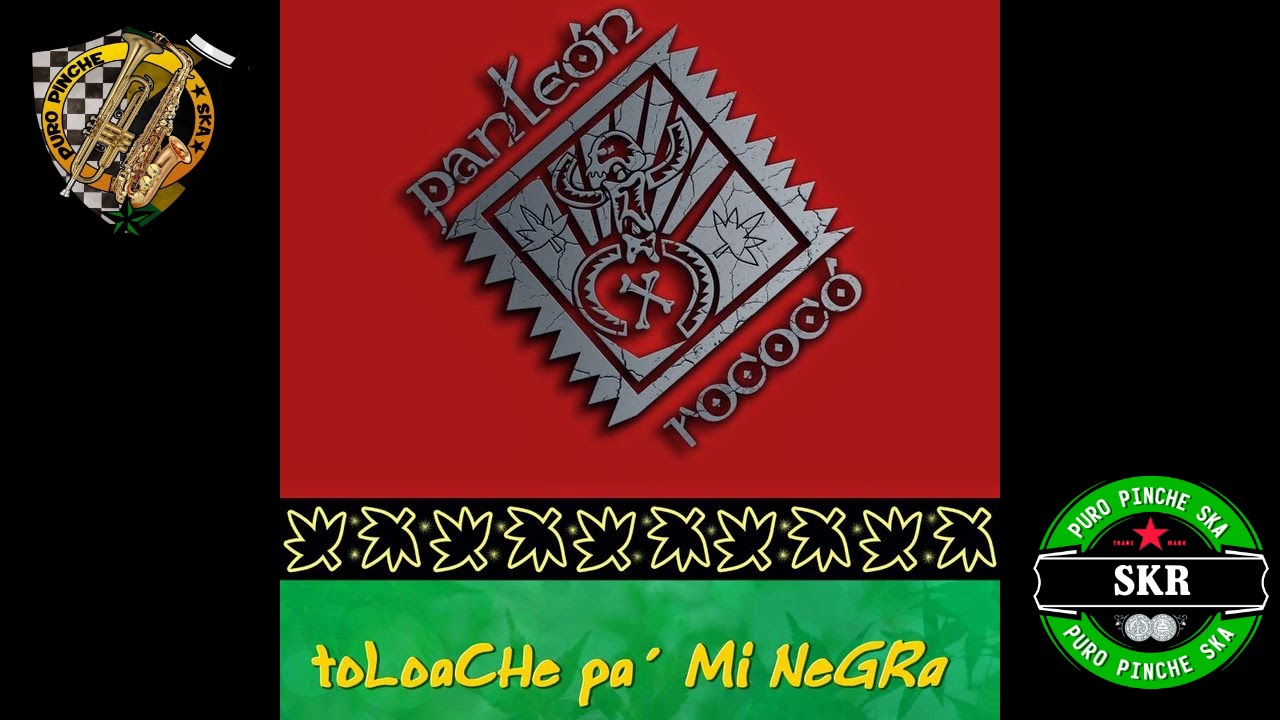 Panteón Rococó (DEMO 1994)