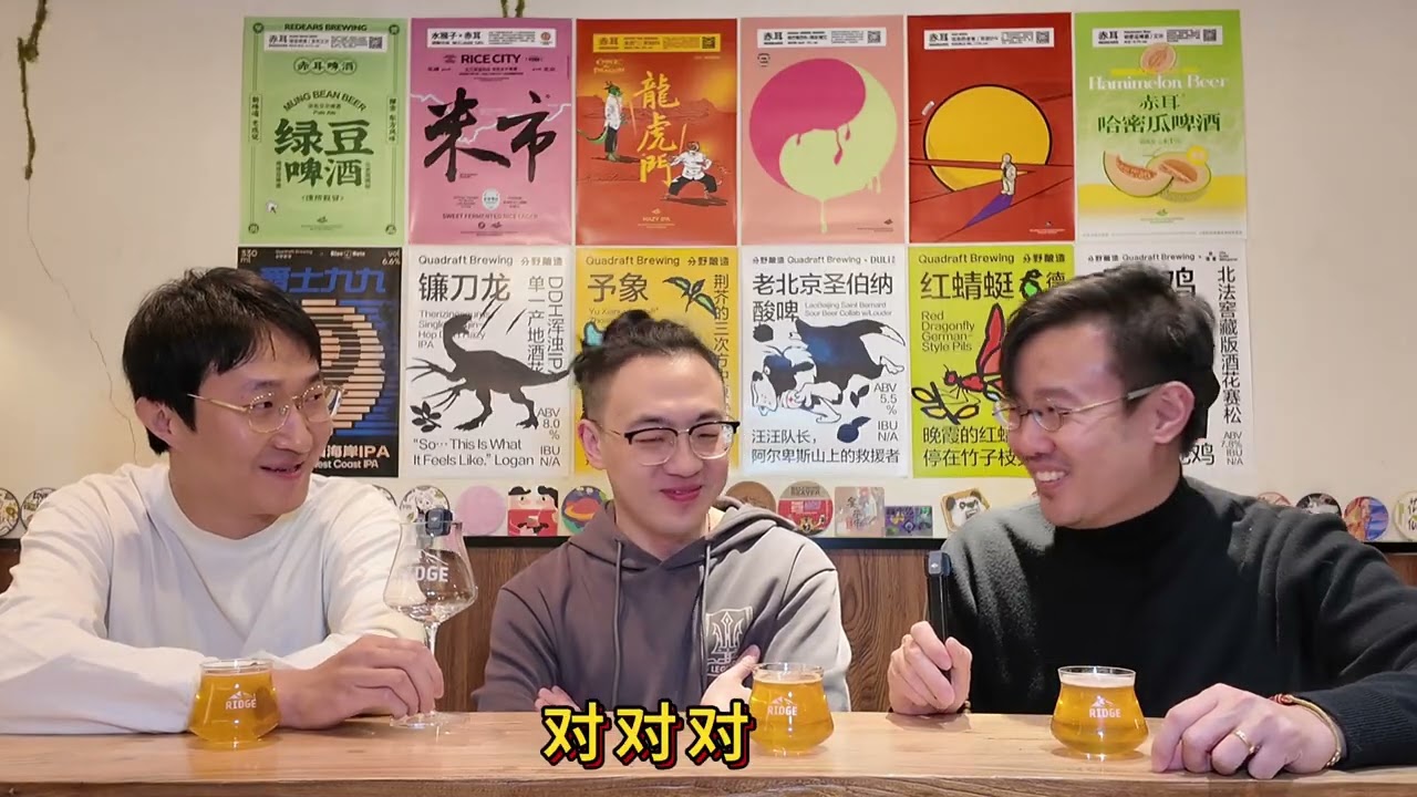 还记得你的第一次是什么时候吗？