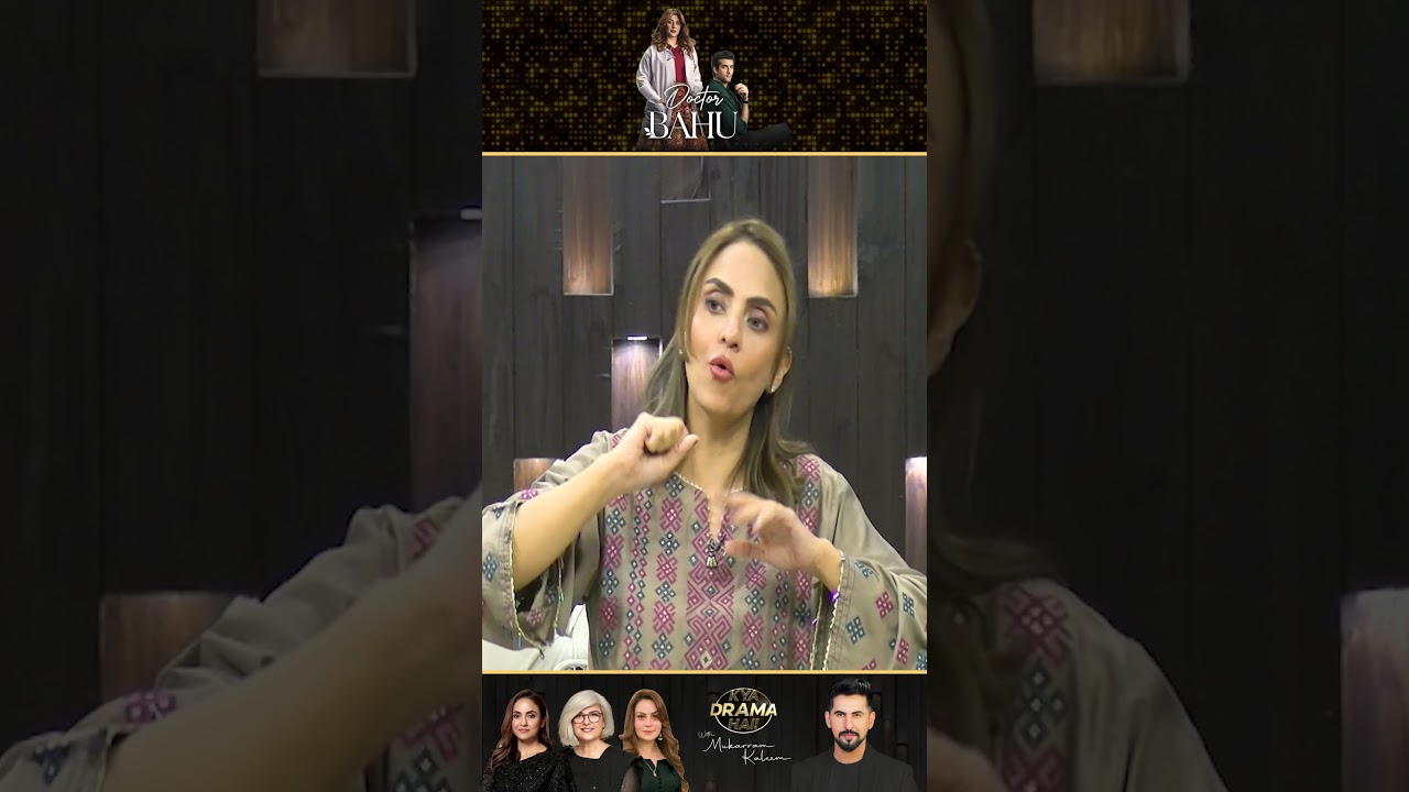 Shuja Asad Ne Apne Action Se Sabko Hila Diya | Kya Drama Hai With Mukarram Kaleem