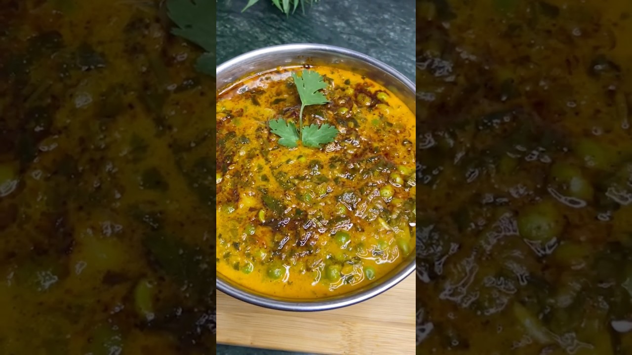 Creamy • Mild • Aromatic 🌿Methi Matar Malai – restaurant style at home 