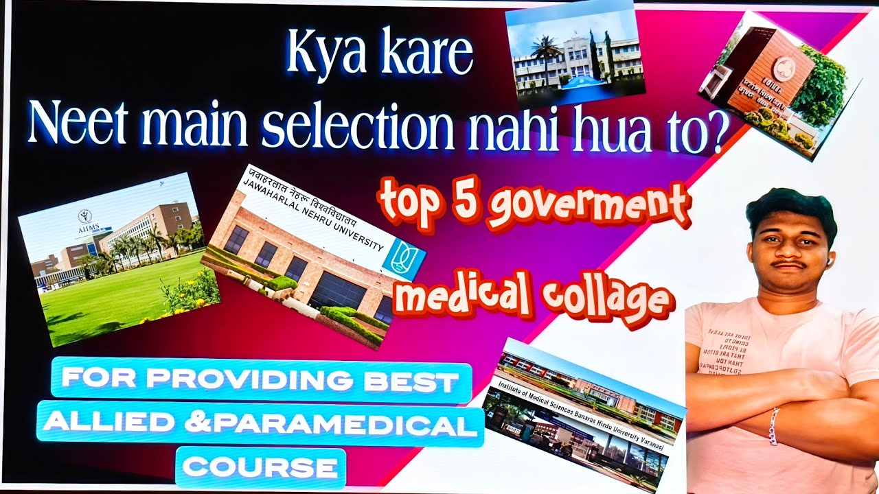 Top 5  Medical Collage Main Kaise Padhe ? With out neet  a best carrer 