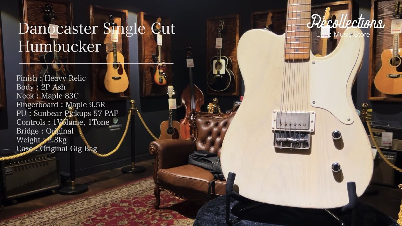Danocaster Single Cut Humbucker エレキギター買取紹介