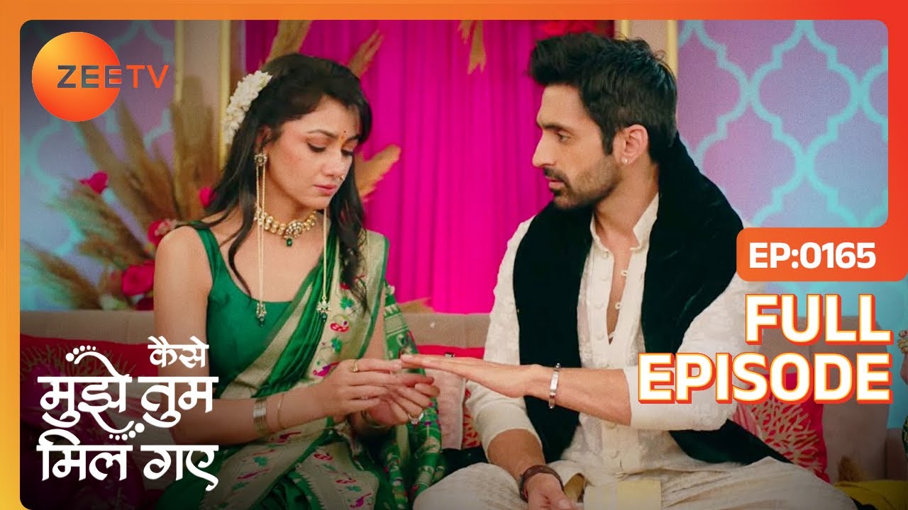 Amruta-Virat की हुई Engagement! | Kaise Mujhe Tum Mil Gaye | Full Episode - 165 | Zee TV
