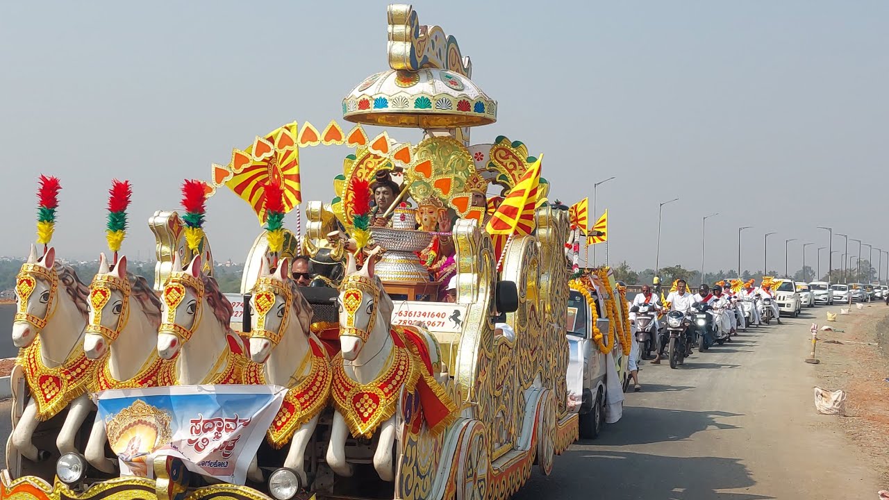 ಸದ್ಭಾವನ ಯಾತ್ರೆ, #ಬ್ರಹ್ಮಕುಮಾರಿಸ್#ಬಾಗಲಕೋಟ, ನವನಗರ, ವಿದ್ಯಾ ಗಿರಿ #ಮಹಾ ಶಿವರಾತ್ರಿ15 February 2026