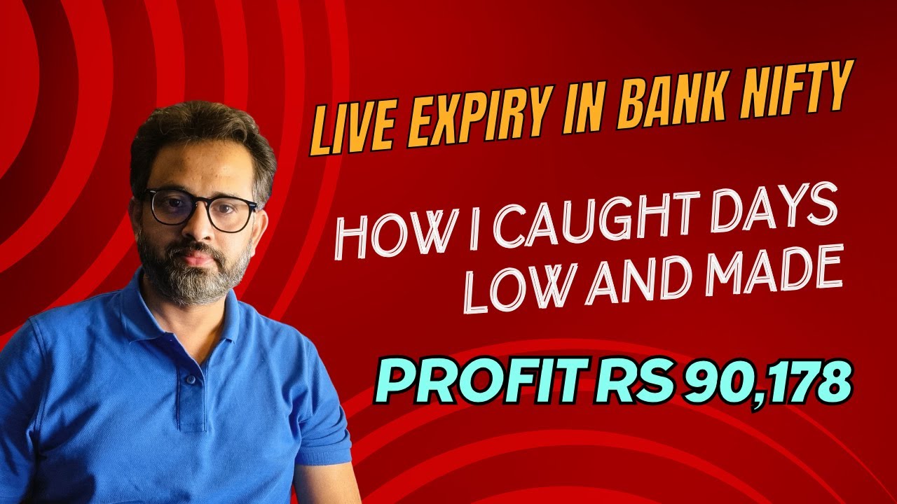 Торговля акциями Bank Nifty с истекающим сроком действия &mdash; прибыль 90 178 рупий