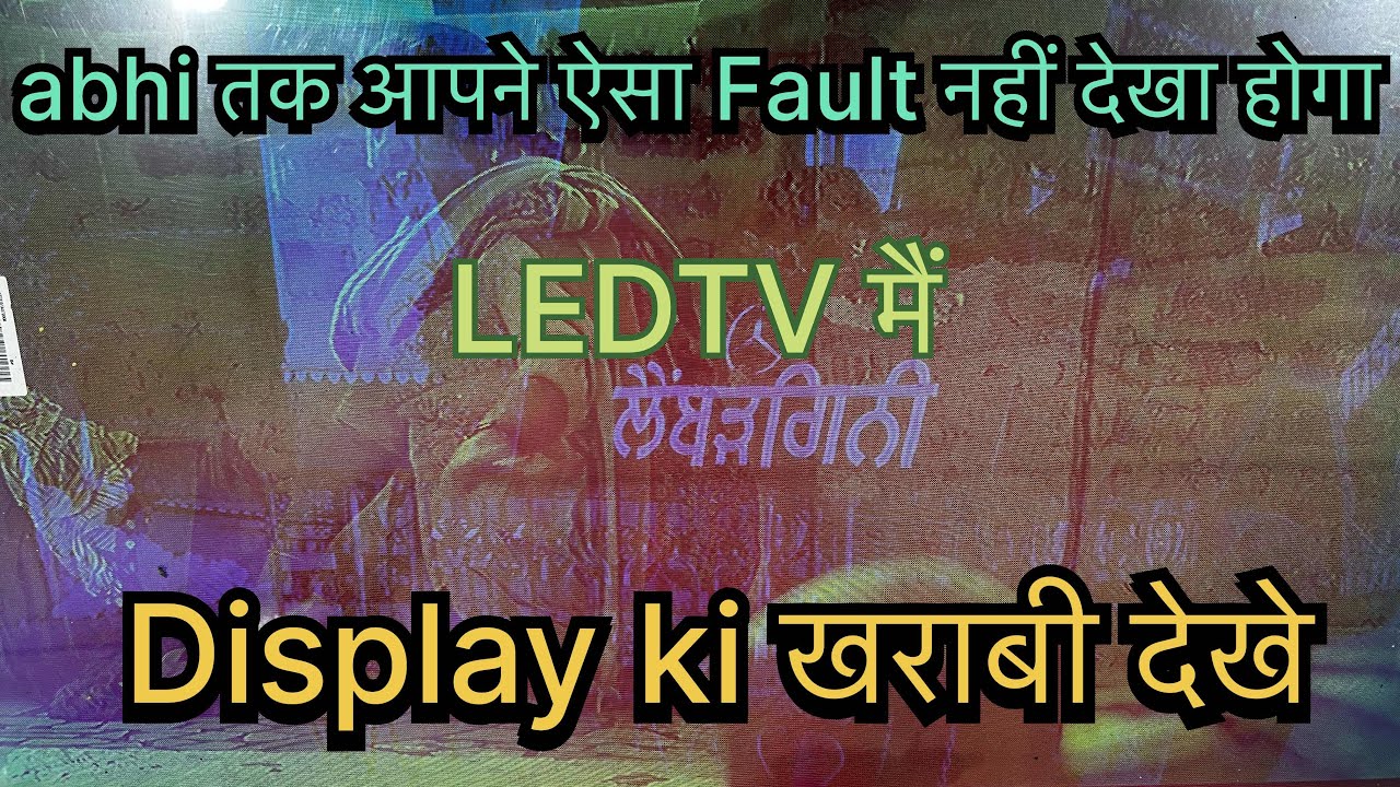 ST3151A07-1 different fault 🤖colour problem and 🤖bar picture🤖 red image part 1🤖