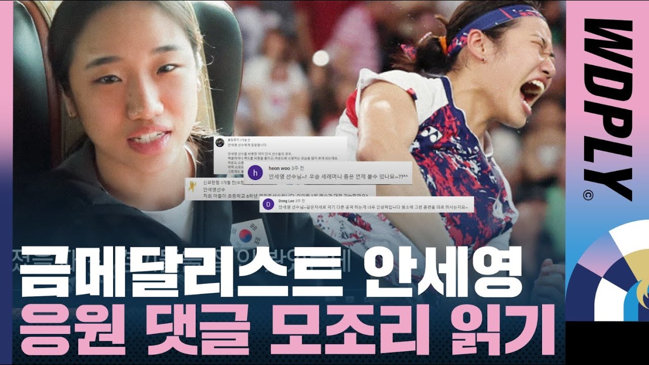 저는 지금 전성기가 아닙니다. 이제 시작입니다.