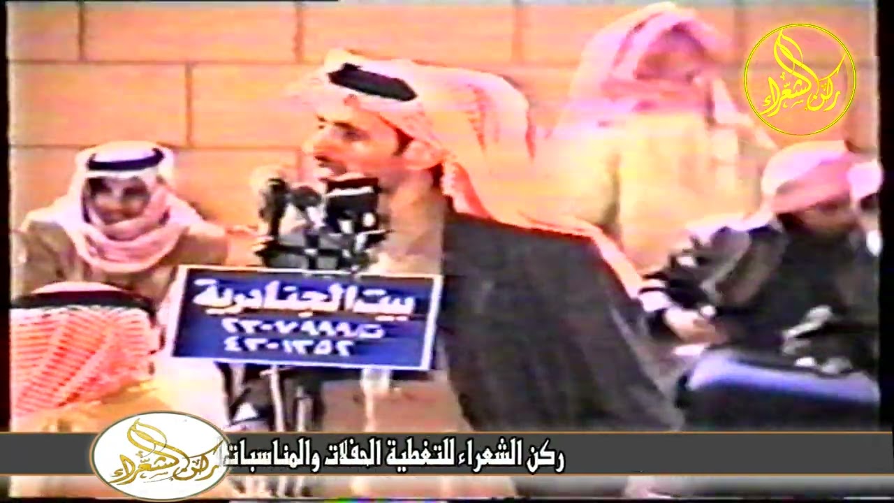 (6) رباعية // فلاح القرقاح / سفر الدغيلبي / فهد العازمي / عبدالله بن عتقان ( الخرج 1427/11/17 )