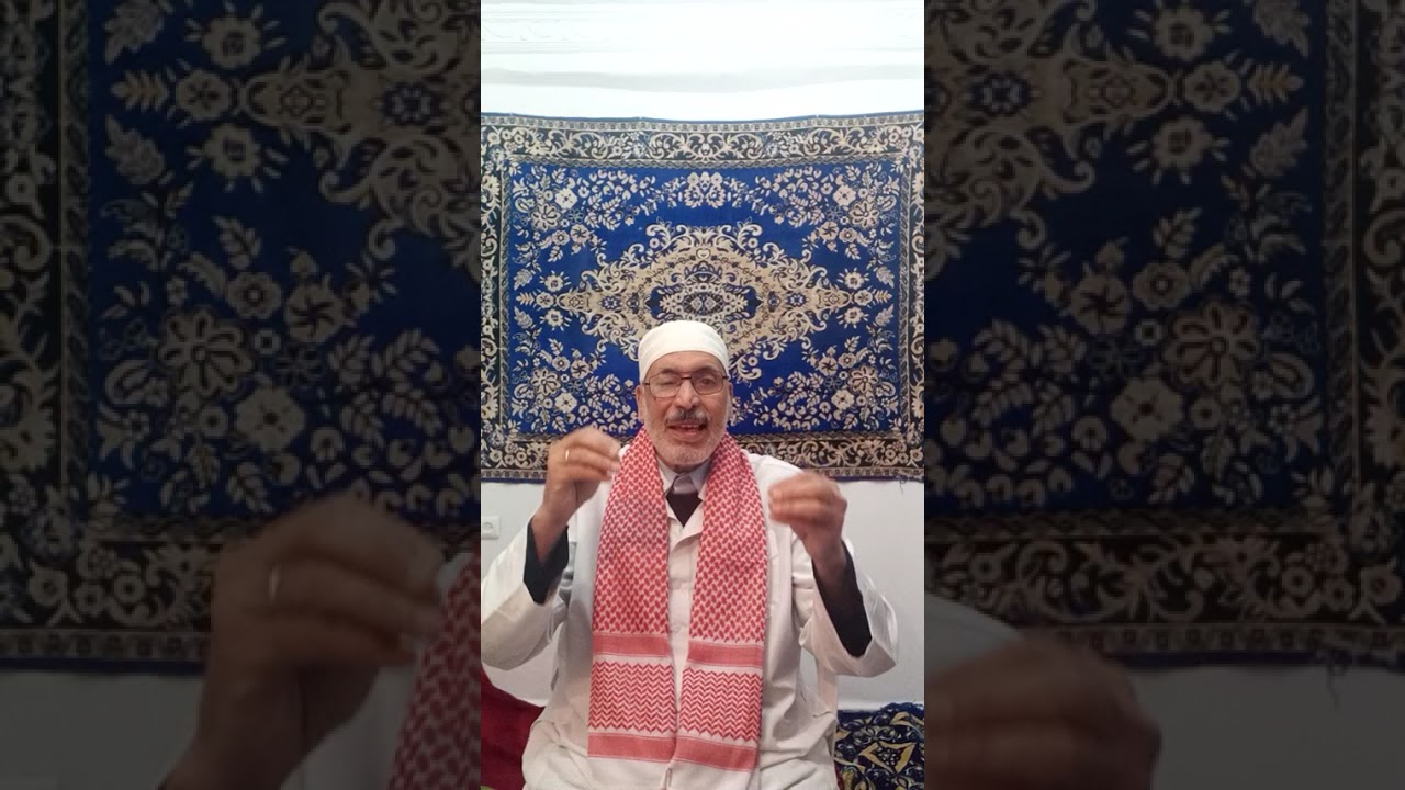 شرح ابن عاشر الحصة: 31(لخوف ضر أو عدم ماء..)
