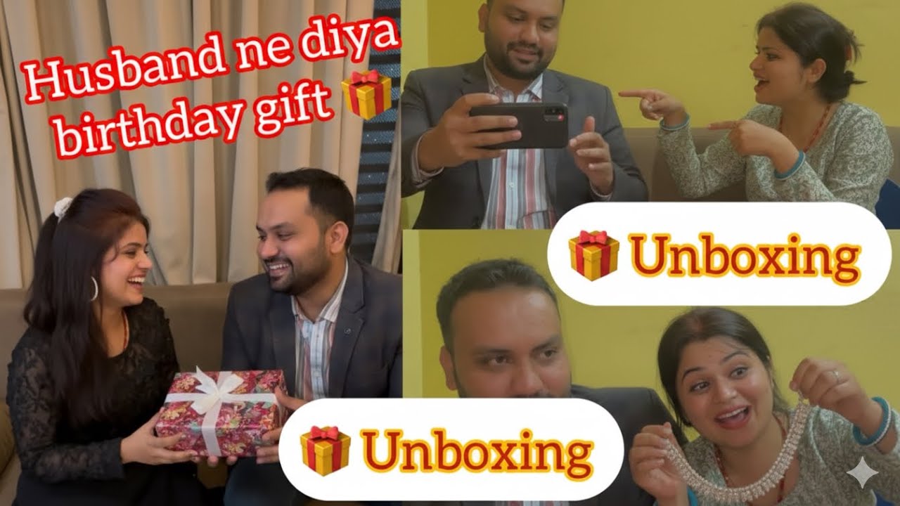 Husband Ne Diya Birthday Par Sabse Pyara Gift! ❤️
