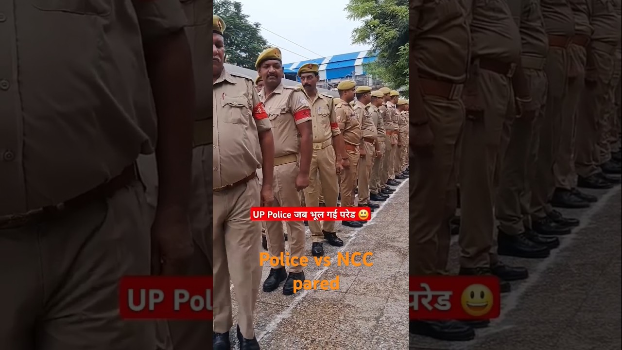 😘😘Police vs NCC parede #trending #army #2026