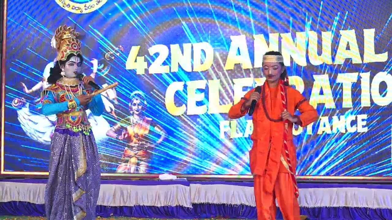 గయోపక్యానమ్ // ANNUAL DAY// 2026