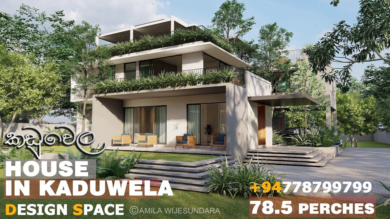 Box Type House @ Kaduwela, Sri lanka. (SLA Design Space Amila Wijesundara)