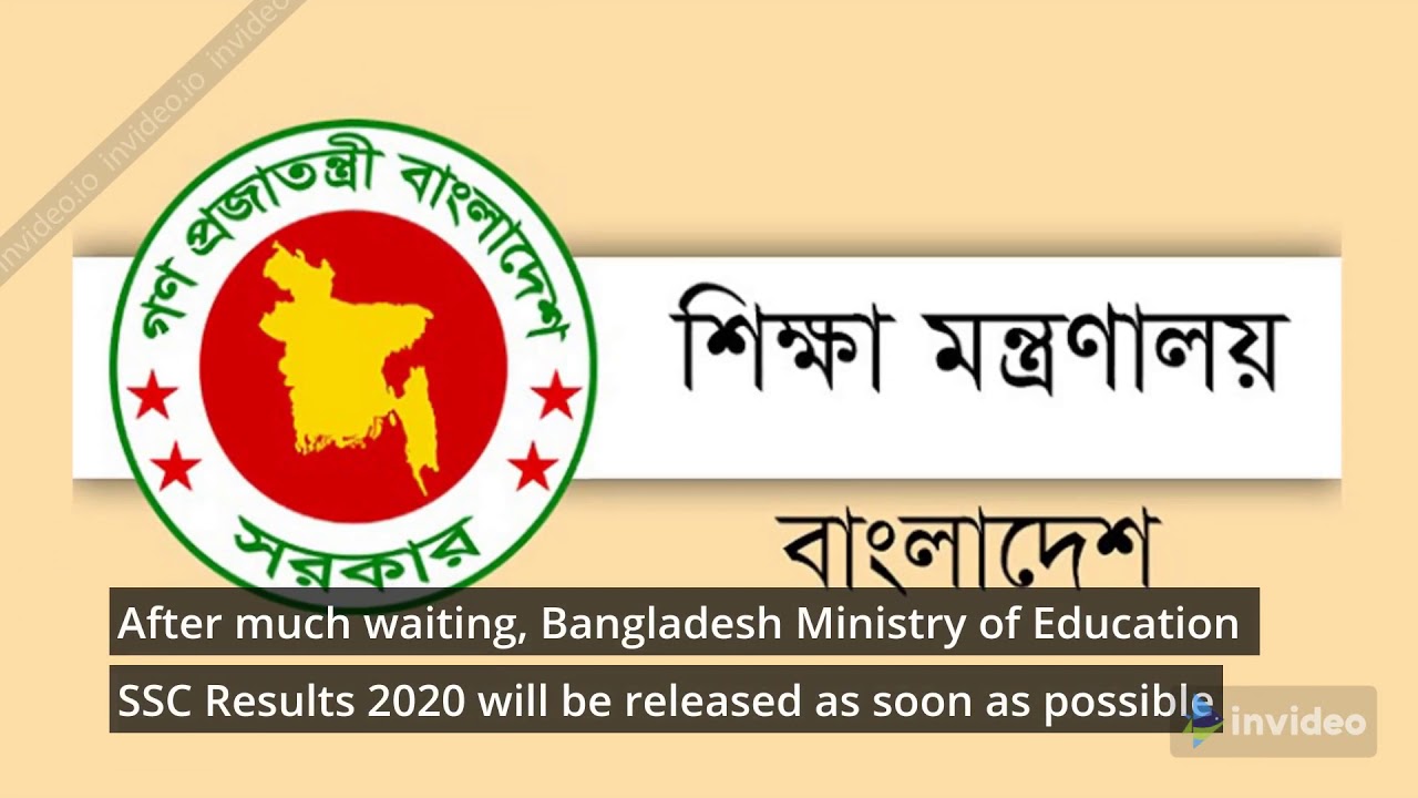 SSC Result 2020 : All Education Board Result ( Check Quick )