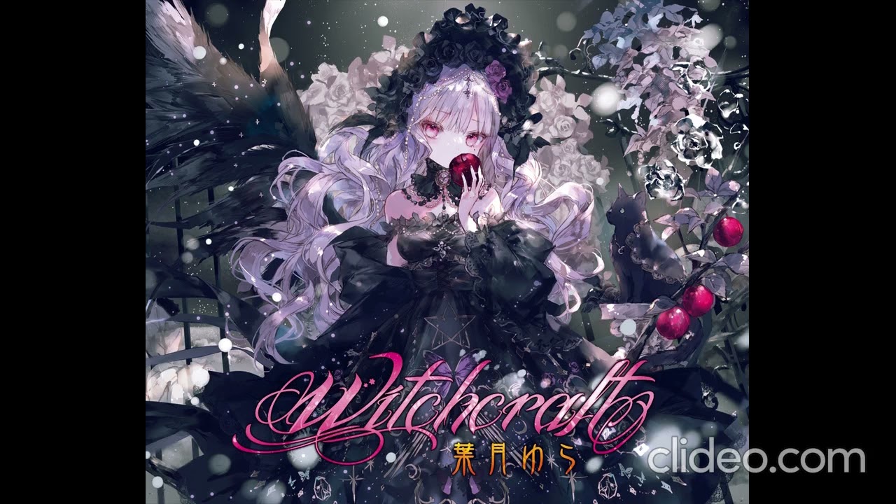 Witchcraft [Hatsuki Yura] Album