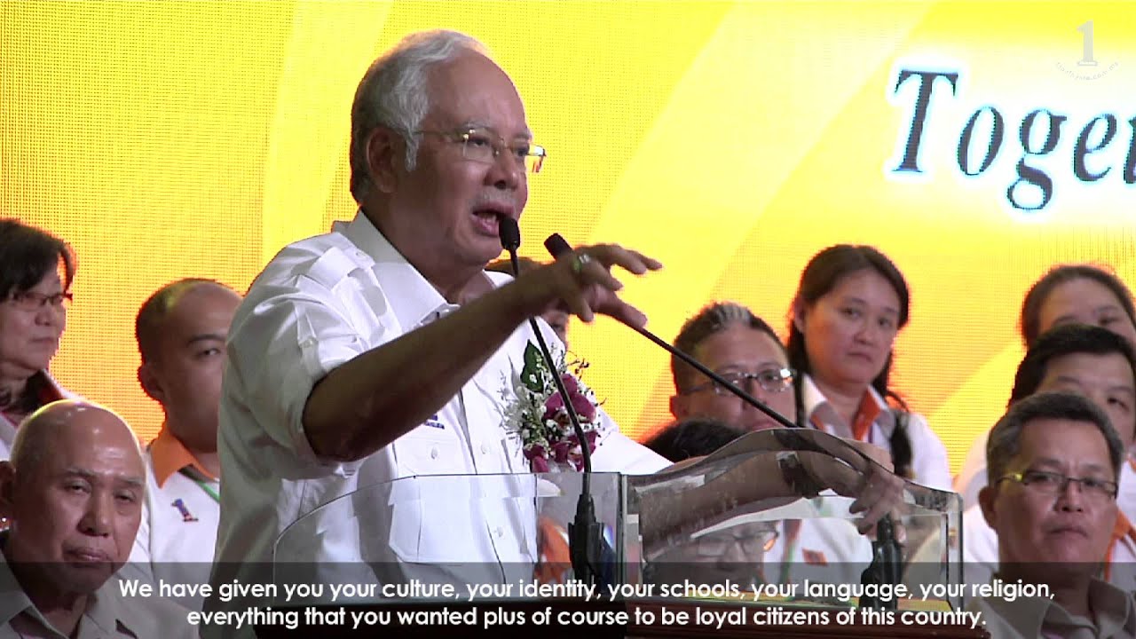 Najib Razak : Perhimpunan Agung Parti Liberal Demokratik LDP