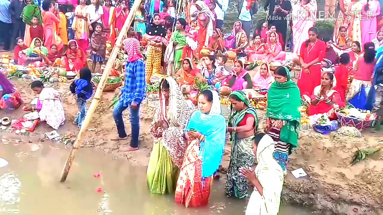 Chhath Puja new video 2019