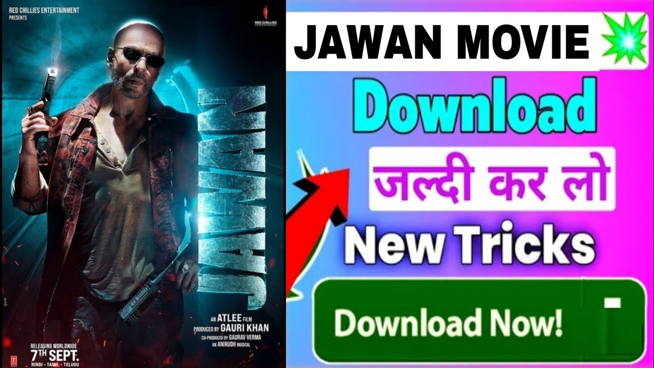 Jawan Movie Download l Jawan Film Download l Jawan Movie l Shahrukh Khan  l Jawan Full Movie l Jawan