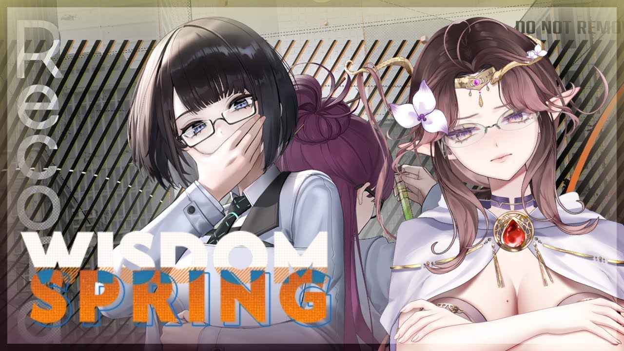 SO MANY QUESTIONS!! WISDOM SPRING EVENT PLAYTHROUGH | Goddess of Victory: NIKKE VOD