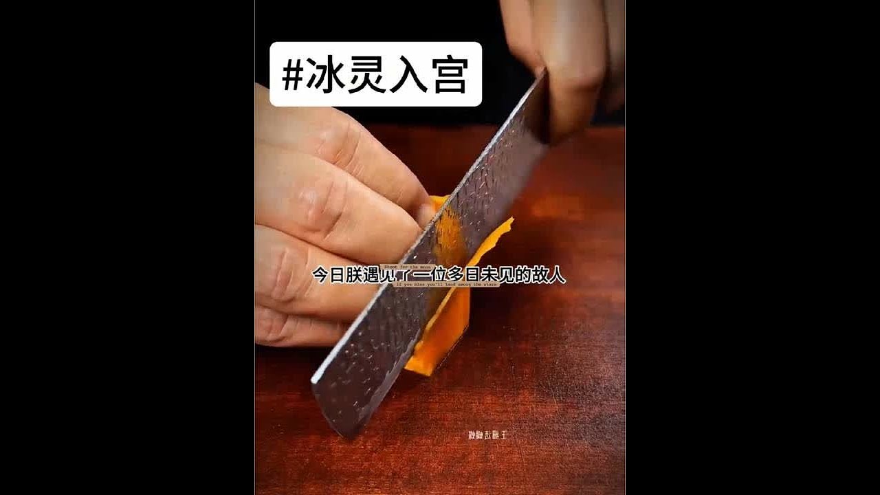 《冰灵入宫》矢口～呼#小说推荐 #文荒推荐 #女生爱看的小说 #评分9.5分以上的小说
