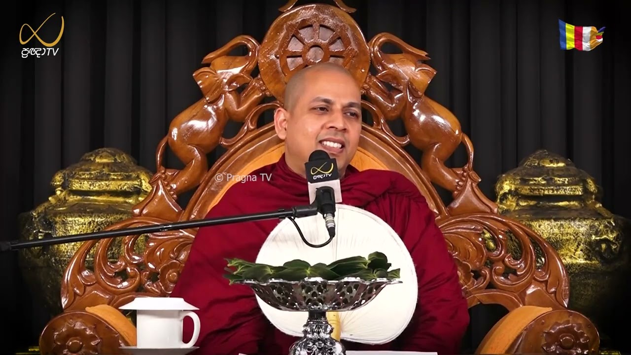 Pragna TV | Ven Puhulwelle Saradha Thero | 2026-01-07 | 07:30 AM Telecast