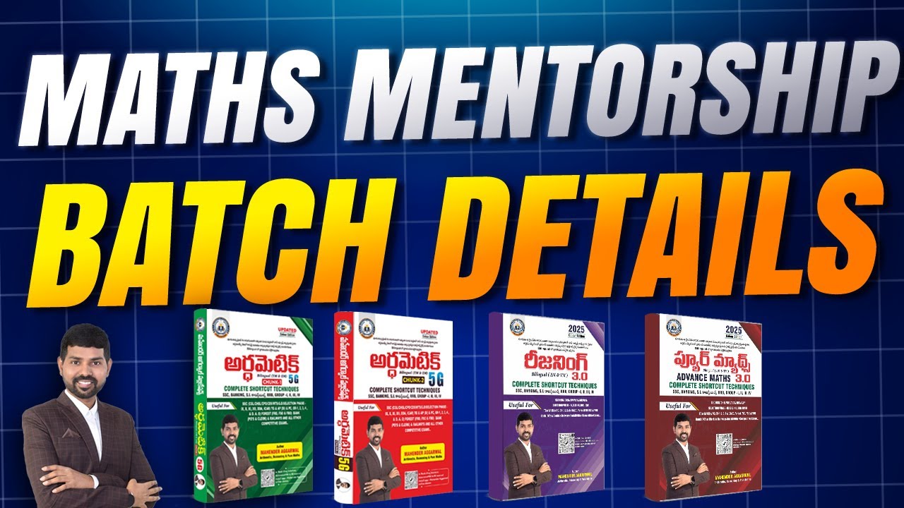MATHS MENTORSHIP BATCH DETAILS