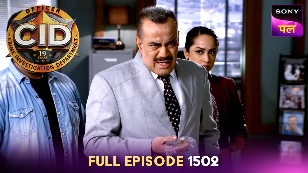 एक Bottle की Help से Murder Mystery कैसे Solve करेगी CID? | CID | Full Episode 1502 | 4 Oct 2025