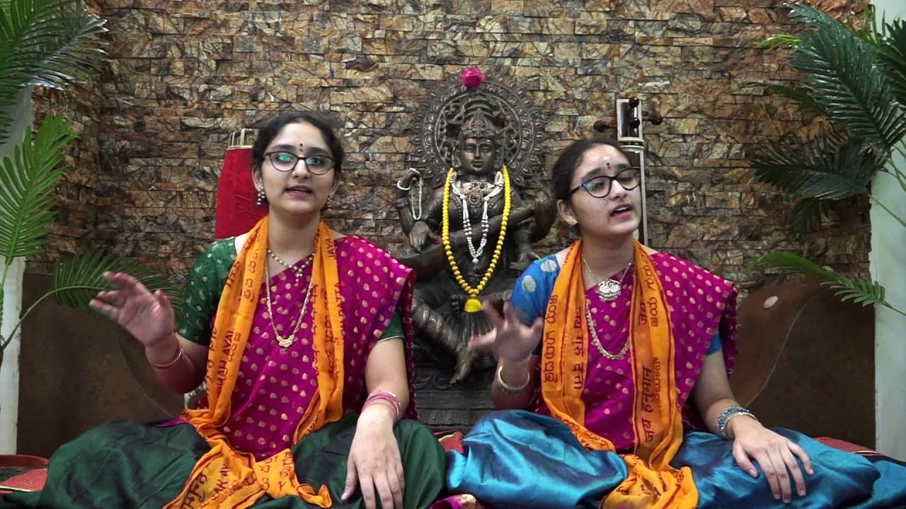 Tripure Trigune Trikale Bhajan by Sarvepalli Sisters