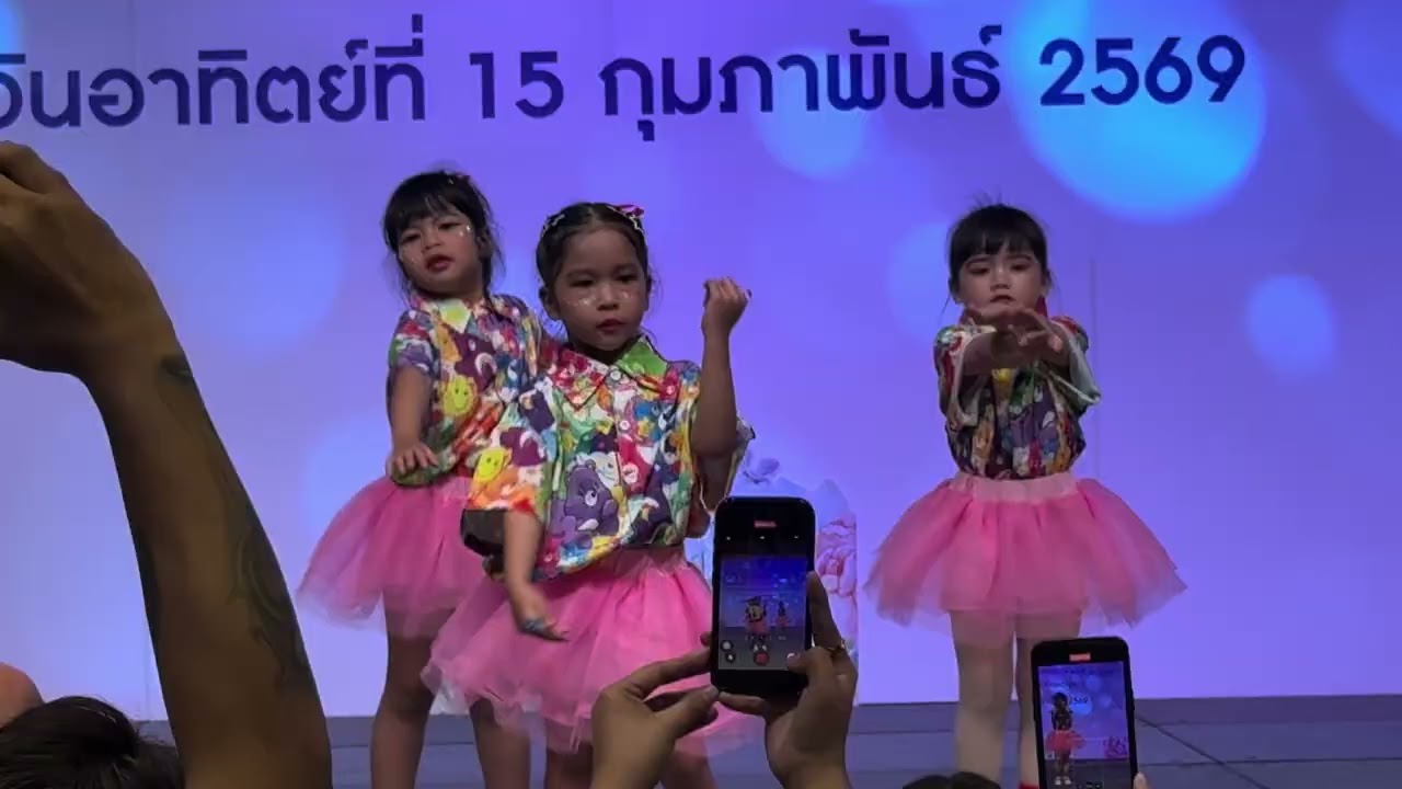 น้องพีค K1F เต้นเพลง Touch และ Soda Pop 🧸🎈