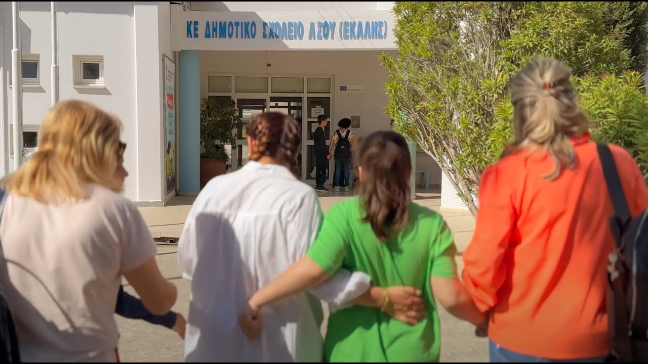 ΜουσικοΜαγειρέματα - Ημερίδα Συνεργασίας 