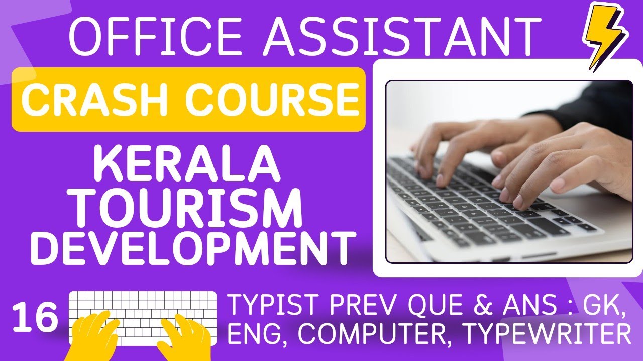 OFFICE ASSISTANT-KERALA TOURISM #officeassistant #typist #psc #pyq #gk #english #malayalam #computer