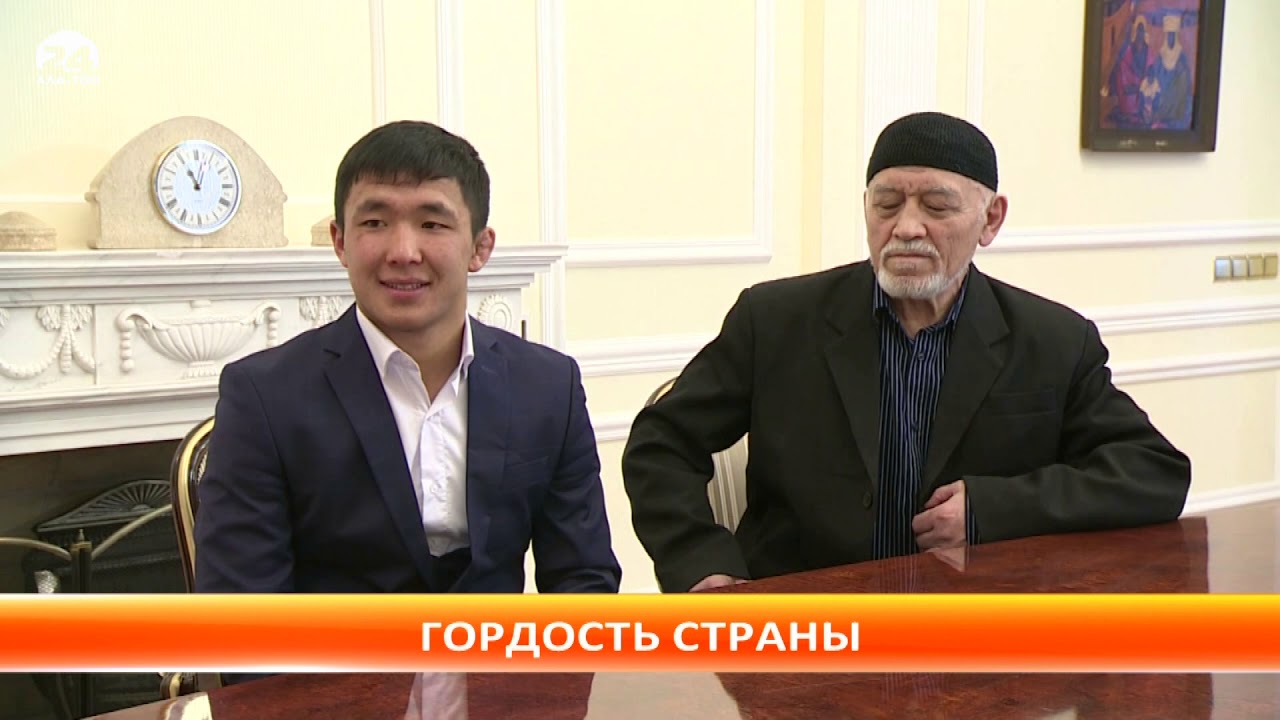 Борцу Жоламану Шаршенбекову и его тренеру Хакиму Махмудову президент подарил часы
