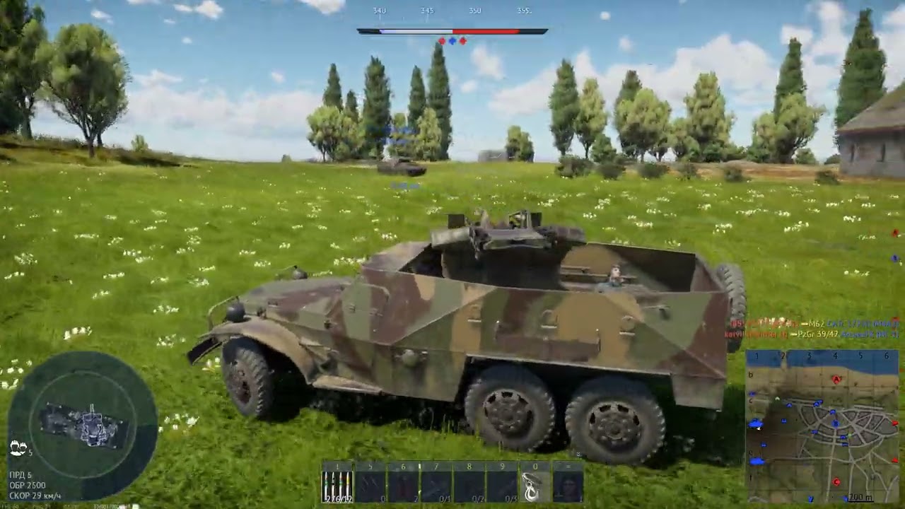 War Thunde просто фоновое видео