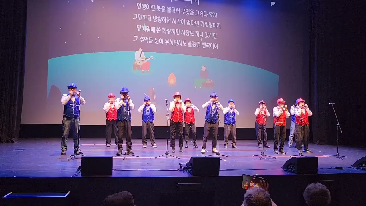 아모르파티  