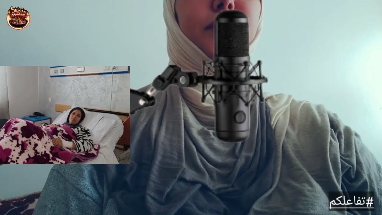هالمعقووول نعيمة البدوية غاتجيب الربحة شكاية جديدة😱عتقو الروح كاطيح🚨مريم تاصلات بنادية كاتشفى😱