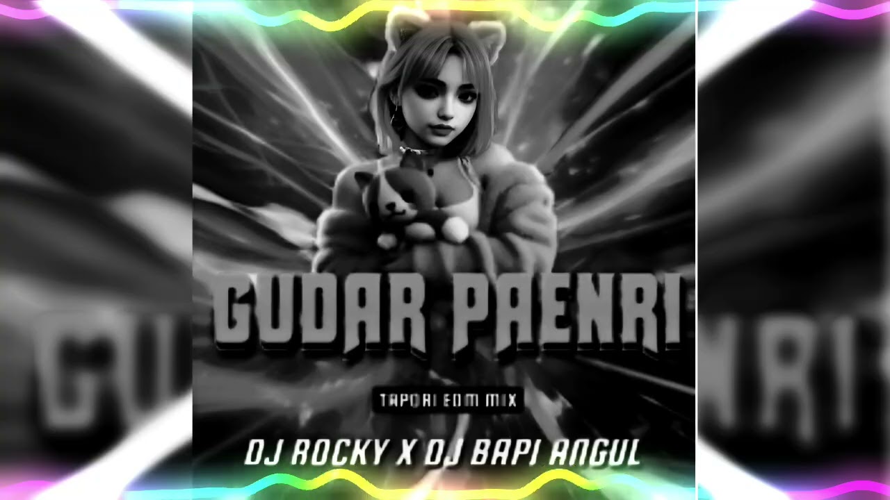Gudar Paenri (Sambalpuri Tapori Edm Mix) Dj Rocky X Dj Bapi Angul X Dj UT Remix Bbsr