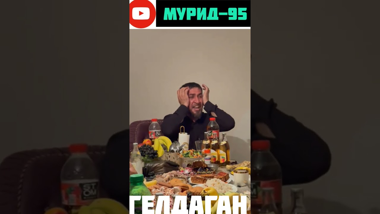 НАЗМА БАЙТ НАИБ ВИСХАНОВ ОЛШ