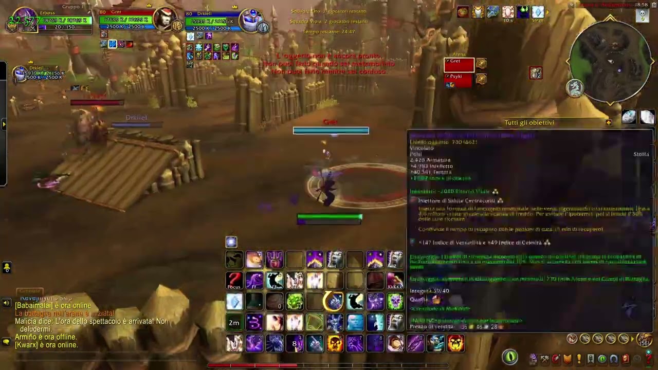 Shadow Priest PvP - Was It Really a 2v2... or a Secret 3v1 Challenge?