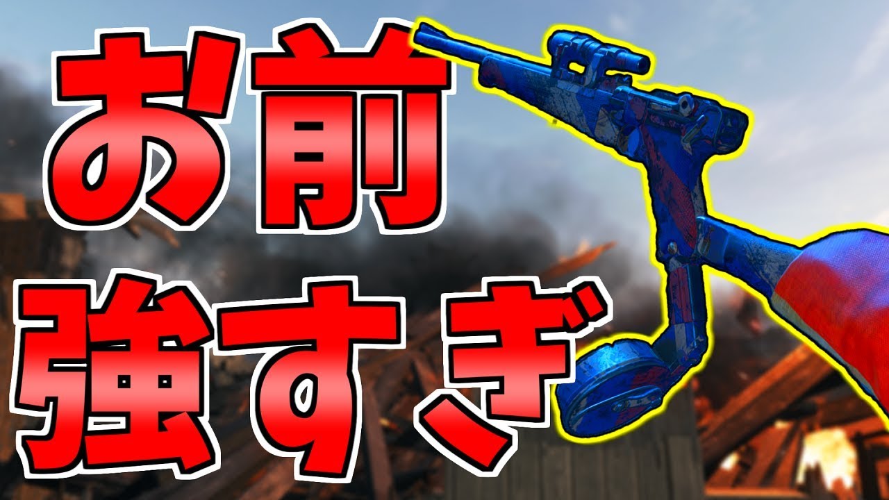 P08カービン...お前は強くなりすぎた！【battlefield5実況】【BFV】