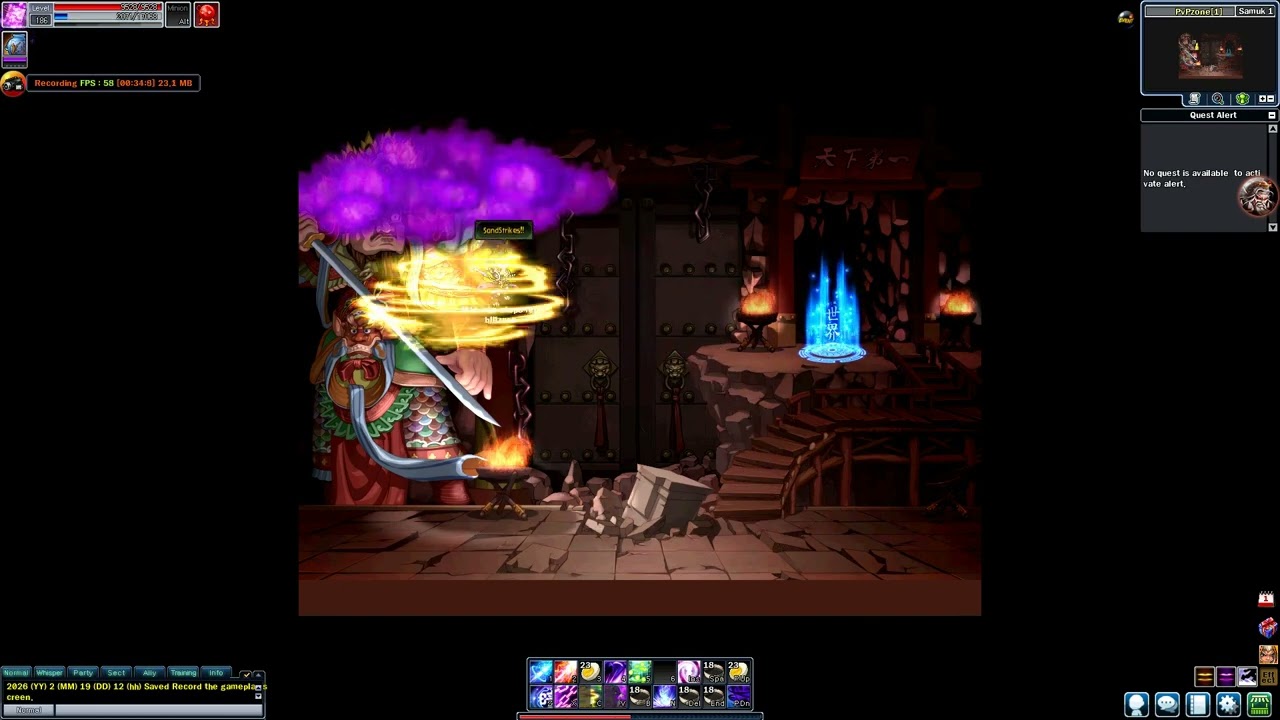 saladin skill 133 update blance skill sso 19-02-2026