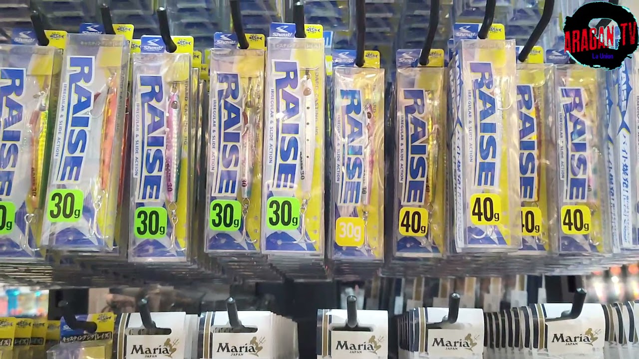 Longbreath Tackle Shop|Jackson Ocean Gate Rod Details|
