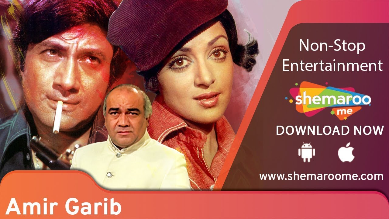 Amir Garib [1974] Dev Anand | Hema Malini | Hindi Romantic Movie |